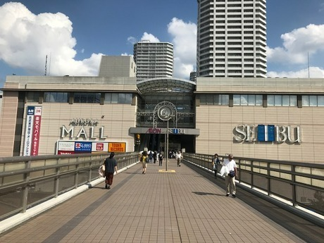 株式会社 そごう・西武 西武東戸塚S.C.(神奈川県横浜市戸塚区/東戸塚駅/百貨店・デパート)_2