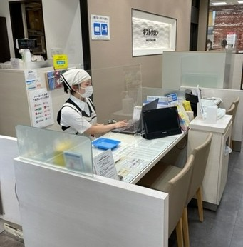 株式会社 そごう・西武 そごう横浜店(神奈川県横浜市西区/横浜駅/その他(販売・サービス・アパレル系))_2